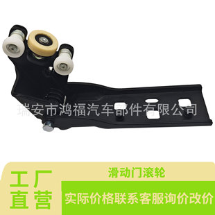 �m���15-19���Z Trafic Ill /�ծa Primastar�����T�L݆93451714