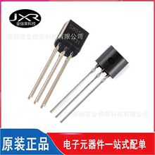 S8050 ���b TO-92 8050D NPN���ʾ��w������O��оƬ 0.5A 25V