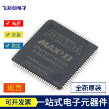 ԭbƷ NƬ EPM240T100C5N оƬ CPLD MAX II ISP TQFP-100