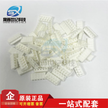 һ JSTB EHR-5 EHϵ z5Pin 2.5mmg ԭbF؛