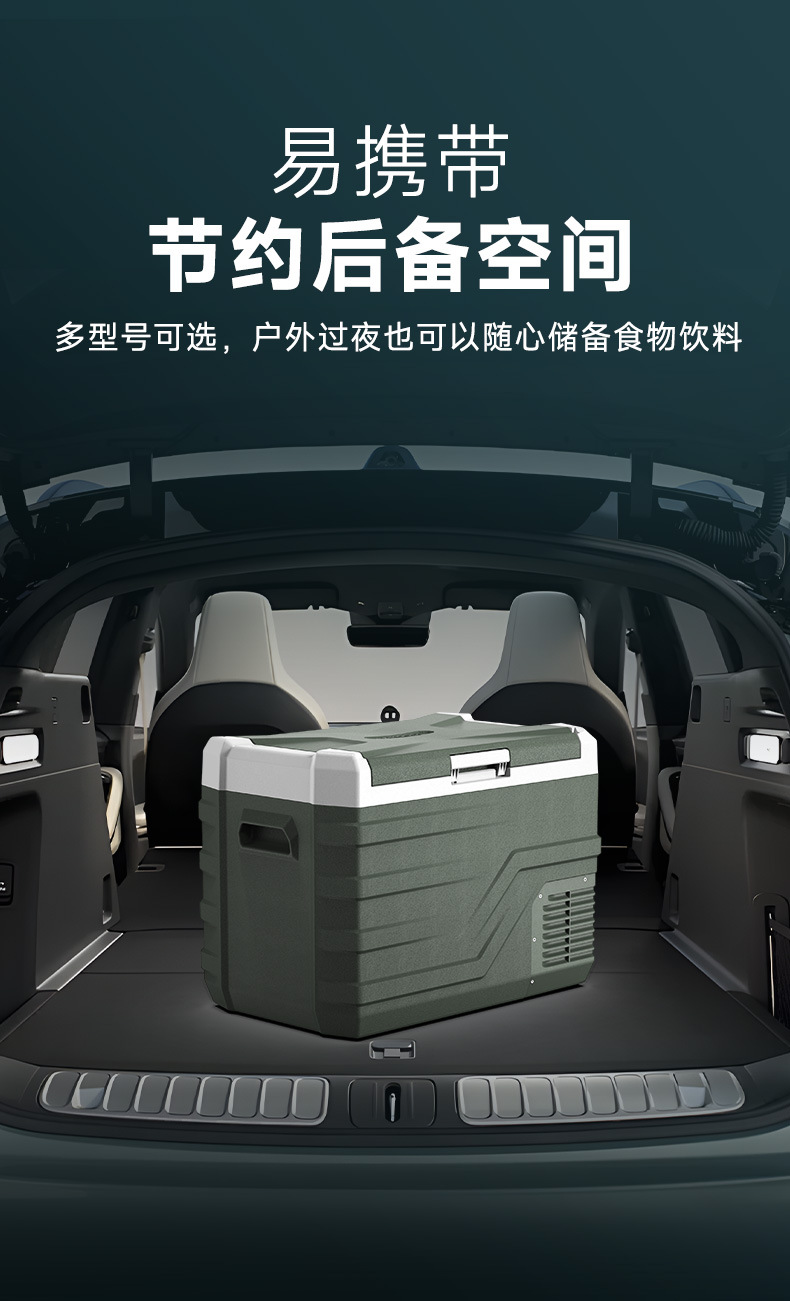 Ice Tiger Compressor Car Refrigerator Car Home Dual-use Refrigeration 12v24v Portable NL15 Dormitory Small Refrigerator