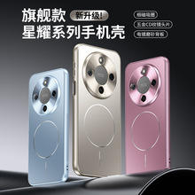 �m�ØsҫX70�֙C��X60pro�w��ĥɰX50GT����X50��ˤx60���o����Ů