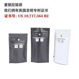 纸袋;快递袋;牛皮纸