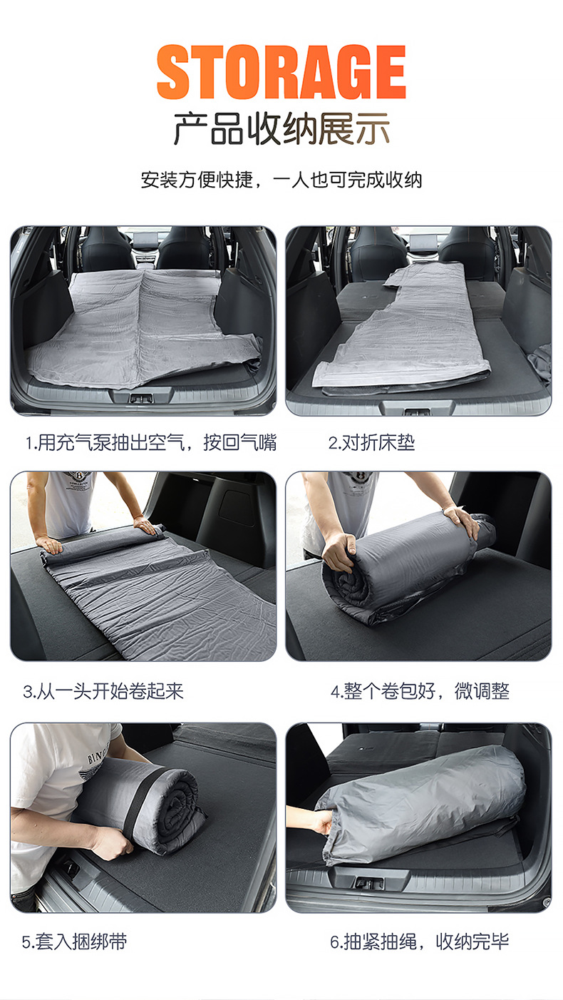 Car Inflatable Mattress for AITO M7 M5 Camping Travel Trunk Bed