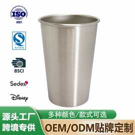跨境304不锈钢啤酒卷边杯电解抛光耐用单层便捷随手水杯咖啡杯