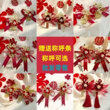 �¿���ʽ�Y���ػ���������鼆ȫ���h����Y���Hĸ�H���ɰ���