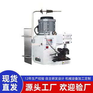 ���S���N늾����ԄәC����о�������������һ�w�C�B��������әC