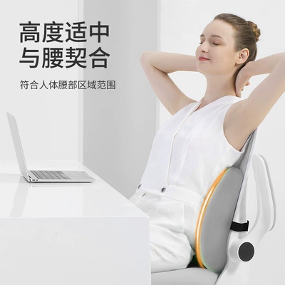 Waist support | workstations, and is a special