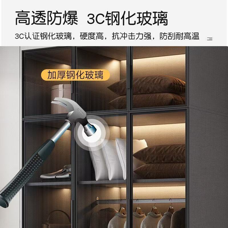 玻璃门衣柜家用卧室小户型收纳储物柜新款衣帽间组合主卧衣柜衣橱|undefined
