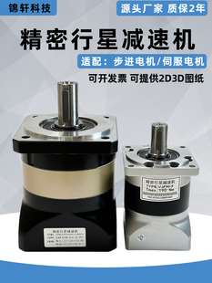 42576086/8090110KW�ŷ����M늙C�R�_���ǜp�ٙC���X݆���D��