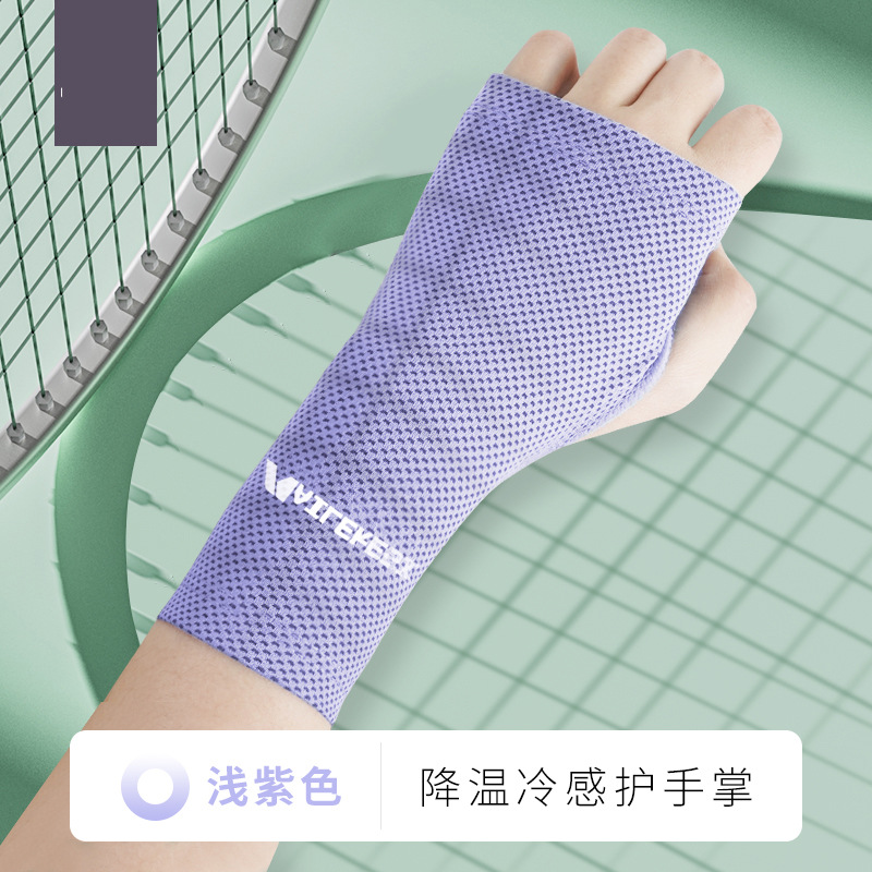 Muñeca fría toalla de muñeca para mujeres sudor de deporte correr succión de sudor fitness toalla de sudor de yoga de verano chaqueta delgada para hombres