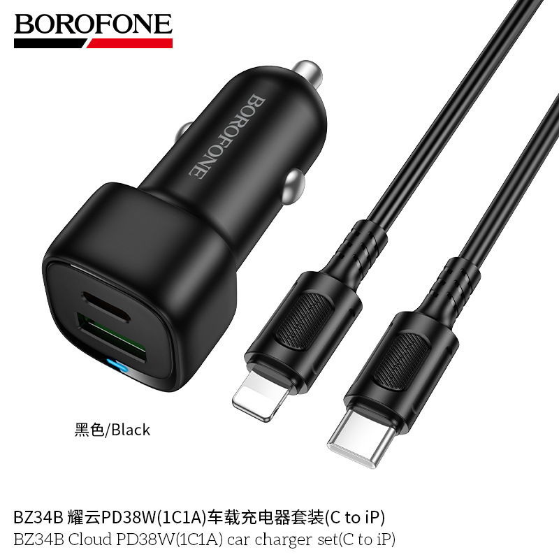 BOROFONE BZ34B dual port PD20W QC3.0 car charger for Apple Samsung mobile phone fast charging