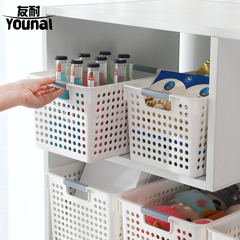 收納筐桌麵塑料收納框廚房洗菜零食雜物收納盒可手提水果蔬菜籃子