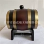 复古色内胆摆件橡木桶