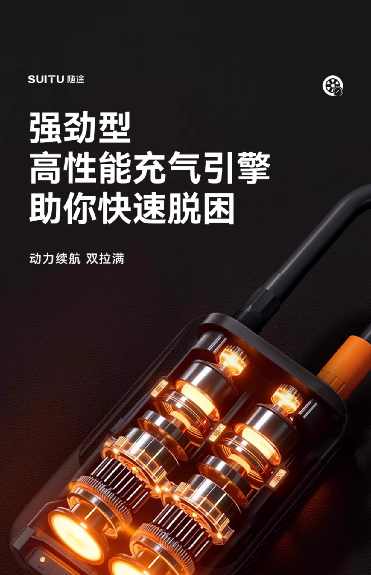 Car Wireless Air Pump Portable Car Electric Air Pump Car Tire Car Air Pump Cross-Border