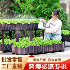 ベランダ栽培箱野菜箱特大家庭屋上花箱厚い長方形プラスチック組み合わせ植木鉢槽クロスボーダー