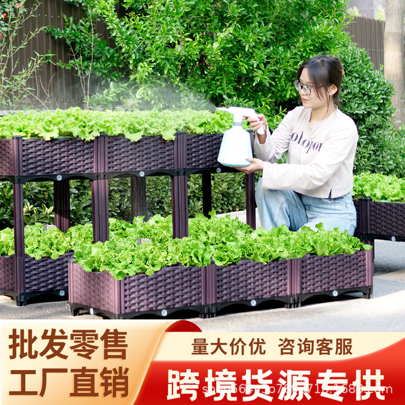 バルコニー植栽ボックス野菜ボックス特別大家族肥厚長方形プラスチック植木鉢スロット屋上屋外植木鉢卸売|undefined