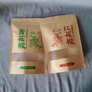 100ֻ�໨�����b���t�����Է�ţƤ�����b��������ӡˢ���logo