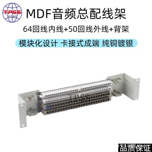 �պ�STO-199/64���Ⱦ�FA8-199/50���⾀MDF���l���侀�ܙC��ʽ