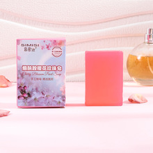 ˼ܽz  ѻ  ֹ 坍̝ 80G