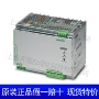 菲尼克斯开园48dcquint-ps-3x400-500ac电源