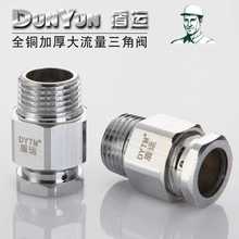 ✅304不锈钢燃气管螺帽天然气管接头配件波纹煤气管插口格林转换