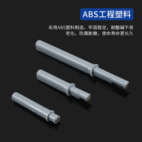 Invisible cabinet doors with spring-loaded self-returning hidden spring-cabinet doors, no handle push-to-open rebounder