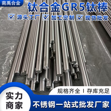 �S��ֱ��GR5⁰�⁺Ͻ��A����呼��͸ߜ��͸��gGR5⁺Ͻ��A�����l