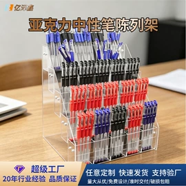 其他酒店用品;收纳盒;动漫明星摆件