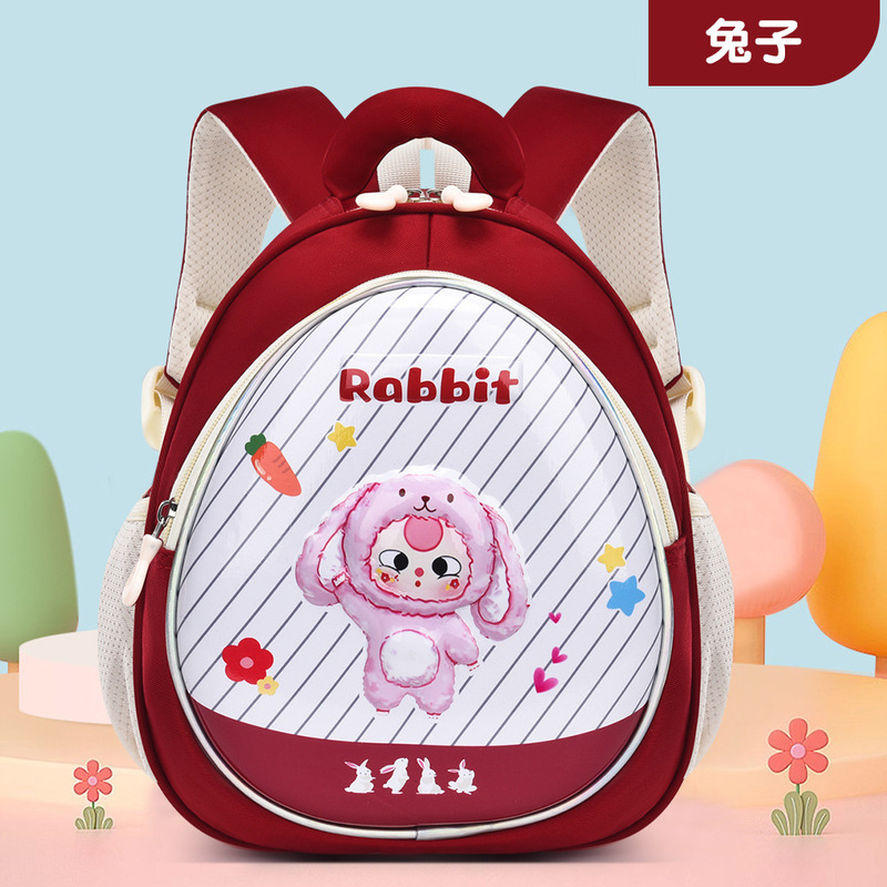 クロスボーダー Labubu 子供用小さなランドセル幼稚園漫画 Capibara バックパック 3-6 歳のバックパック卸売|undefined