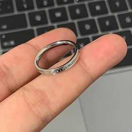 不锈钢满圈表白戒指女小众男时尚百搭情侣钛钢饰品潮流配饰不掉色