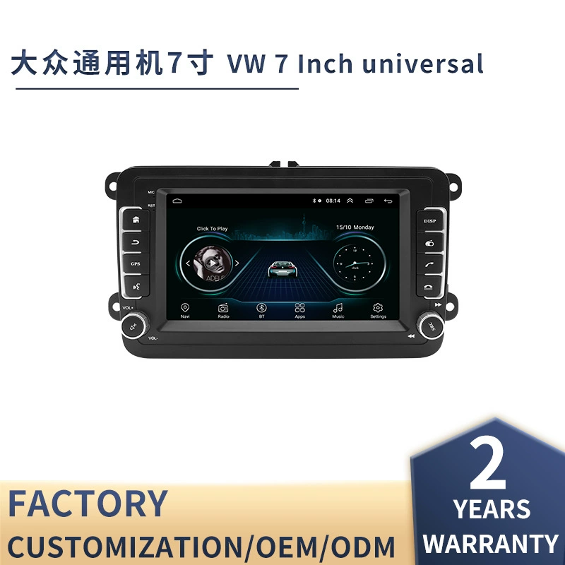 Подходит для универсальной навигационной системы Volkswagen 7inch года выпуска, специализированная для автомобилей VW, умная мультимедийная система с большим экраном, универсальное устройство, автомобильный проигрыватель, GPS.