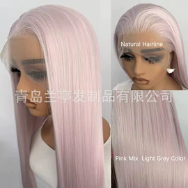 长直发假发;假发长卷发;假发短卷发