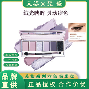 Eunarz����ܽ����ɫ��Ӱ�P�ճ����y��Ѭ�y�Gɫ��ɫ��Ӱ�¿�C�ϱP