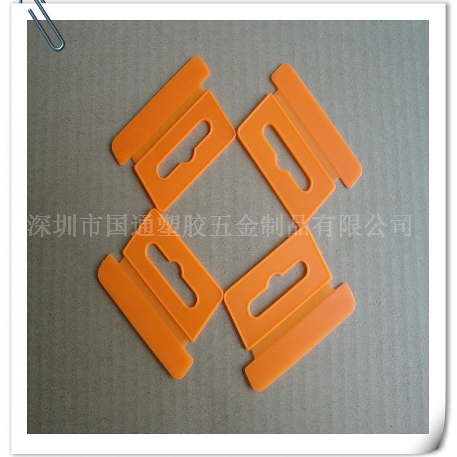 供应新款胶盒挂钩 手机盒子挂钩 充电宝彩盒挂钩