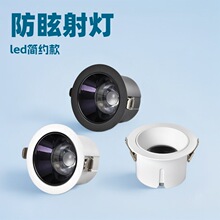 ȫ���VLED��ѣ��Ͳ�����խ߅�� ���ßo����Ƕ��ʽ�@ָ98����Ͳ��