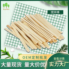 ����110-190mm��̖���Ȱ� ,һ����ľ�Ɣ���� �ɰ��b