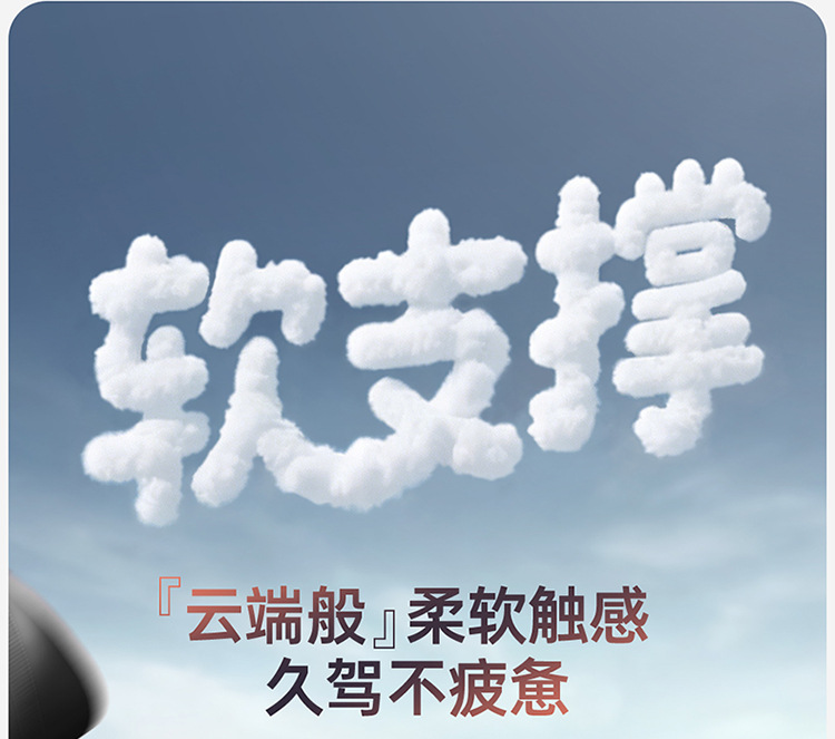Honda Car Headrest Crv Accord Odyssey Haoying Urv Crown Road Car Neck Pillow Lumbar Support Car Interior Accessories