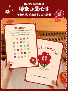 �Y����HС�Α���T�����ķǵ��߱��C��������Y�ײ��@�����俨