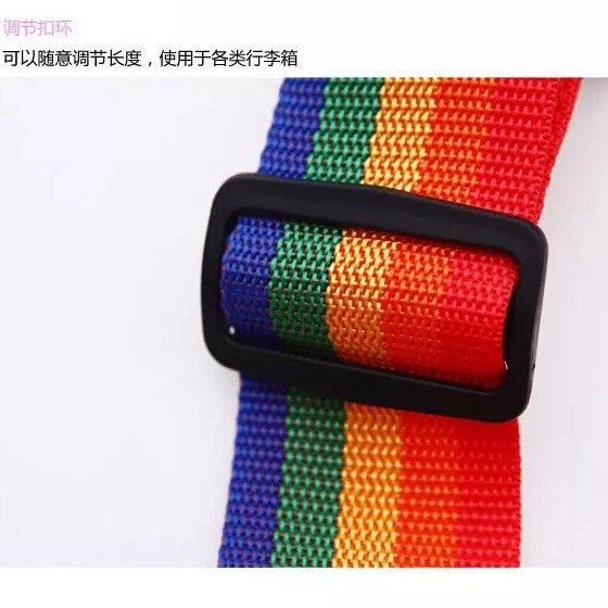 factory direct sales luggage strap one-word packing belt suitcase band password belt reinforcing band safety belt in stock