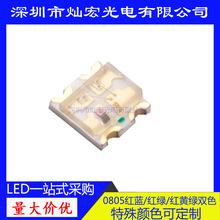 0805ƬLED˫ɫָܳʾ2012SMD LED