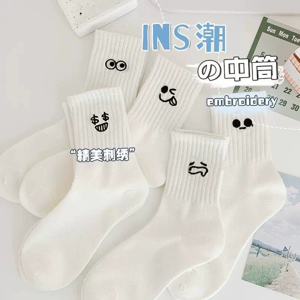 W018 Women's Middle Tube Emoticon Package