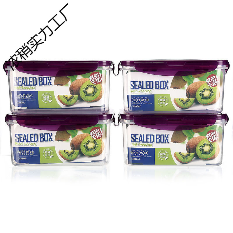 2200 ml púrpura cuatro paquetes -