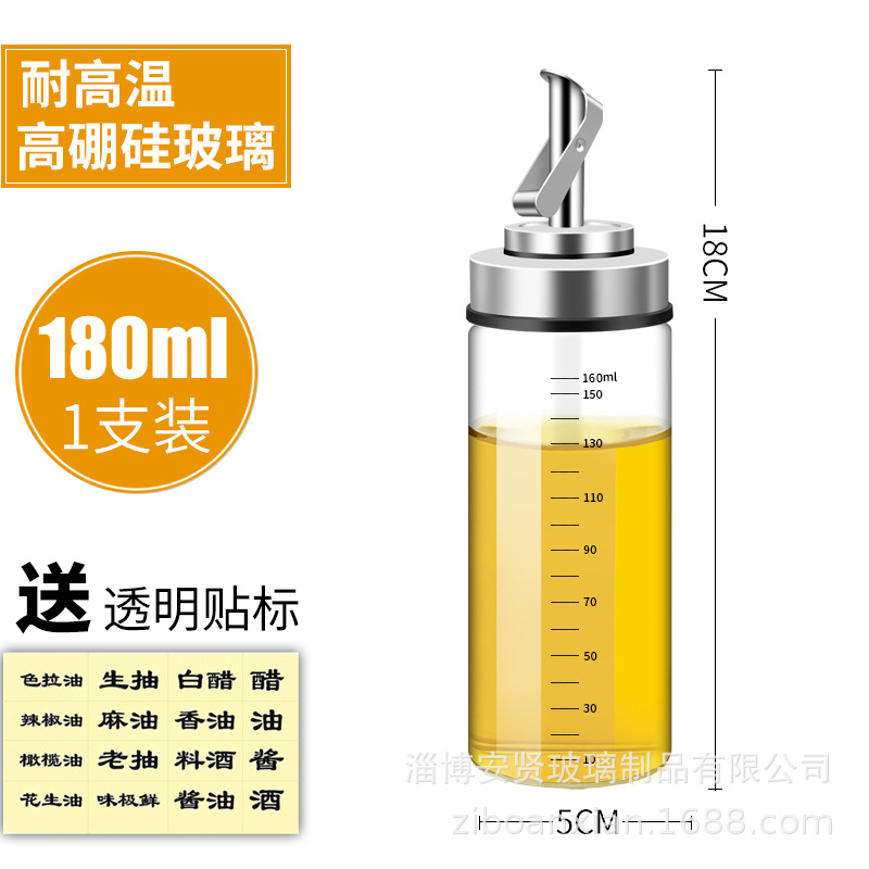 Olla de aceite de vidrio de apertura y cierre automático botella de aceite hogar grande a prueba de fugas suministros de cocina condimento tarro condimento caja salsa vinagre olla