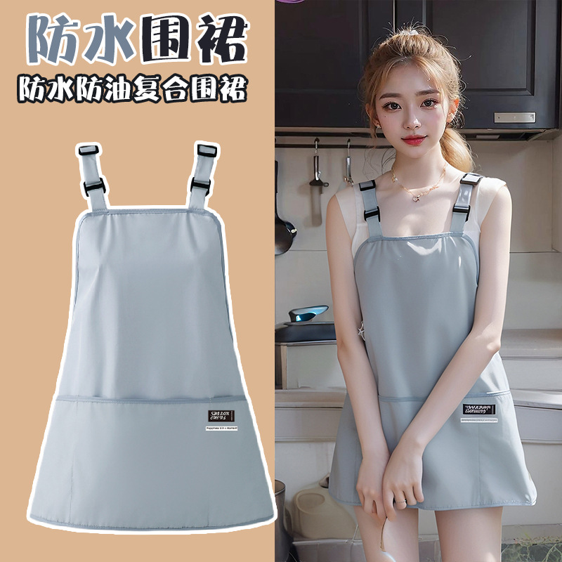 Delantal cocina hogar 2025 nuevo estilo a prueba de aceite e impermeable barista para trabajar ropa de trabajo para mujeres