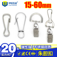 ����耳�Ȧ������đ�� ��Ť���FƤ������ diy8���Ͳ��P�耳׿�