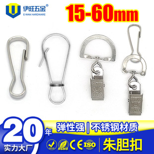 ����耳�Ȧ������đ�� ��Ť���FƤ������ diy8���Ͳ��P�耳׿�