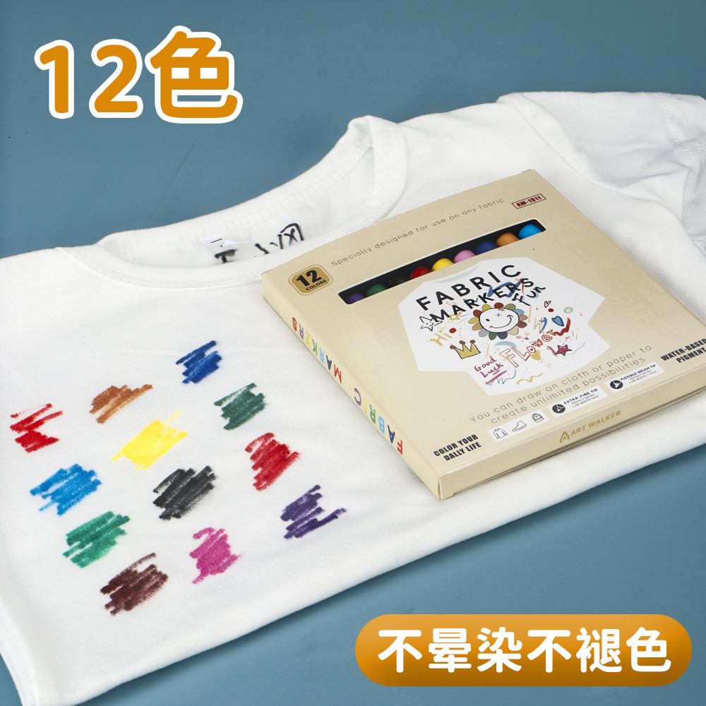 Uniforme escolar 30 colores pincel de firma pincel de pintura infantil DIY ropa de tela acrílico pincel de pintura al por mayor