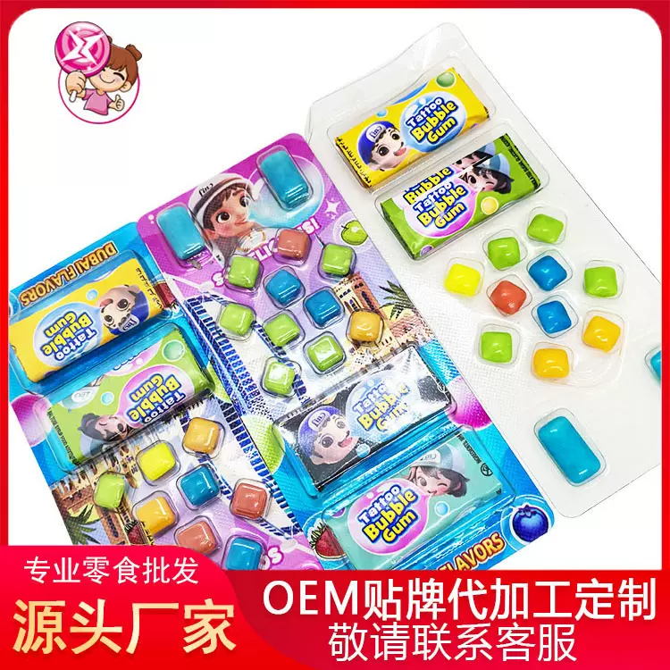 外贸口香糖泡泡糖带纹身纸龙宝糖儿童零食糖果网红创意食品休闲