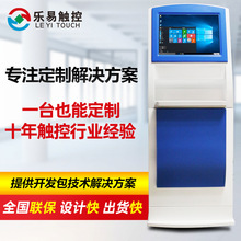 19��22���tԺȡ�ΙC����ӡ��̖�U�M�l����ԃ�K��һ�w�C�|����